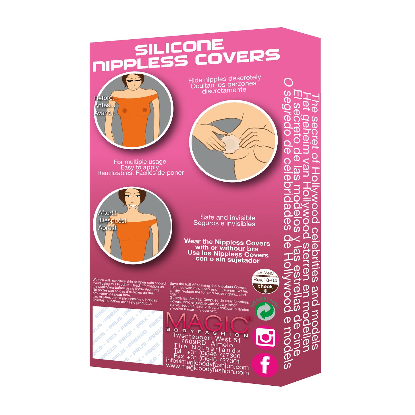 Silikone Nipple Cover